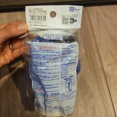 MIKI HOUSE　水筒　新品の画像
