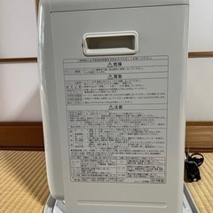 2019年式コロナファンヒーター美品の画像
