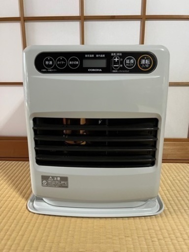 2019年式コロナファンヒーター美品