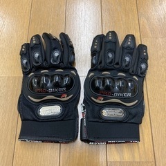バイクグローブ