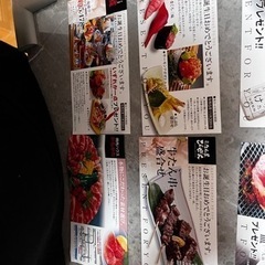 食事〇〇プレゼント！8枚の画像