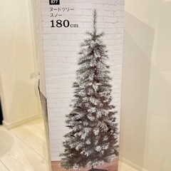 スノー　クリスマスツリー 180cm オーナメントセット