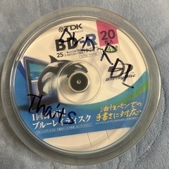 記録用ディスク20枚の画像
