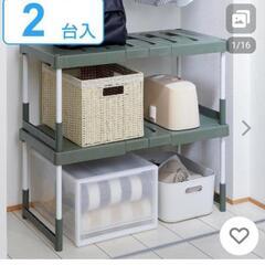 押し入れフリーラック 2台入 幅76.5〜92cm×奥行37×高さ35・40cm

の画像