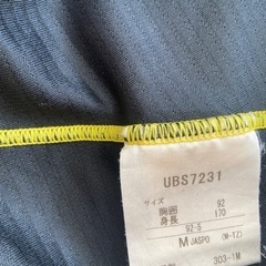 umbro Mサイズの画像