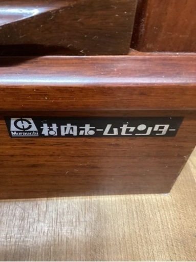 チェスト【町田市再生家具】　232128