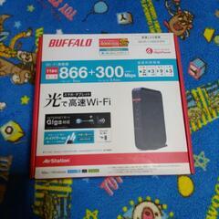無線LAN