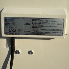 ✨最終価格✨ガラスパネルヒーターの画像