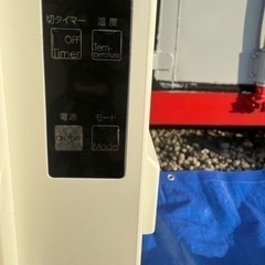 ✨最終価格✨ガラスパネルヒーターの画像