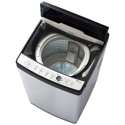 【洗濯機/Haier 全自動洗濯機 7kg】ステンレスブラック 静音