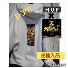 新品  ハフ × ストリートファイター パーカー HUF × S...
