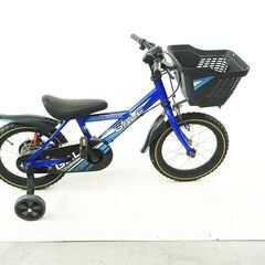 GALE キッズサイクル