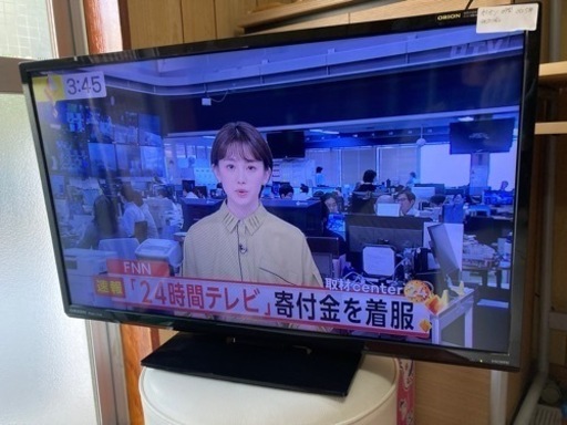 ⑤オリオン　液晶テレビ　29型　2015年製