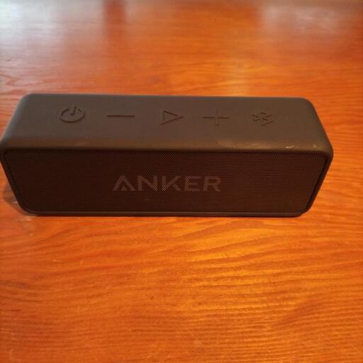 本日のみの価格です。Anker SoundCore2 防水 Bluetooth スピーカー