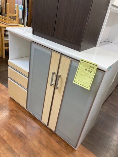 ﾆﾄﾘ　ｷｯﾁﾝｶｳﾝﾀ-　HG-1278