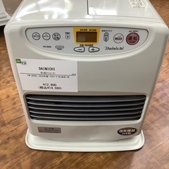 DAINICHI石油ファンヒーター入荷しました！