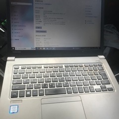 Dynabook Corei5の画像