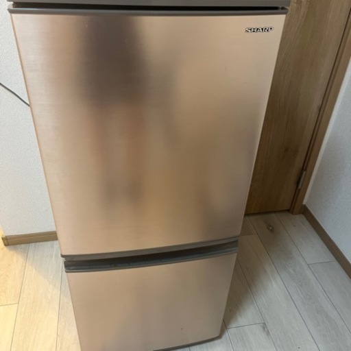 家電 キッチン家電 冷蔵庫