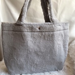 新品　フワフワバッグ　グレー　ふあふあ　タグ付き　ファー　
