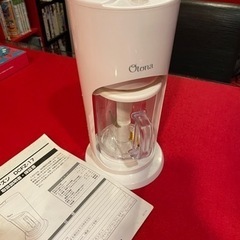 大人の氷フローズン　DCFZ-17