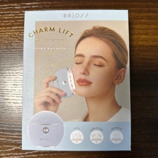 美顔器