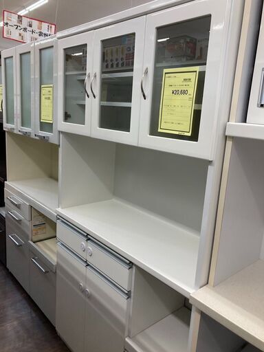 ｸﾗﾌﾄｳﾁﾀﾞ　3枚扉ｵ-ﾌﾟﾝﾎﾞ-ﾄﾞ　HG-1283