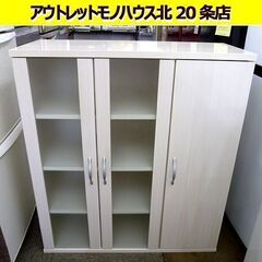 幅80㎝ 食器棚  キッチンカウンター アイボリー 高さ89×奥行34㎝ キッチンボード 食器収納 札幌 北20条店 