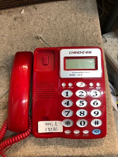 ☆中古￥1,000！電話機　家電　【BK189】