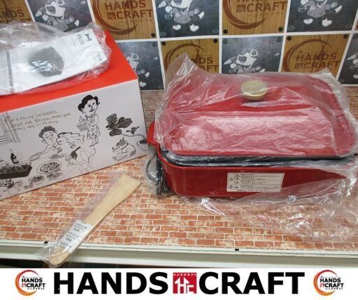 BRUNO　BOE021　ホットプレート　中古品　たこやきプレート/しゃもじ付　【ハンズクラフト宜野湾店】