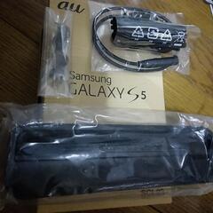 au  Samsung　イヤホンなどの付属品と箱
