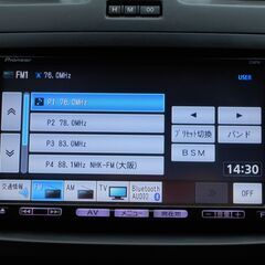 ⛄ウィンターフェア開催中⛄修復歴無●左側パワースライドドア●平成23年プレマシー　20CS　純正メモリーナビ　ワンセグTV　バックカメラ　Bluetooth　ステアリングリモコン　スマートキー　予備検査付の画像