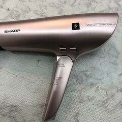 ▼値下げ▼ドライヤー シャープ IB-MP9 ヘアケア商品 どらいやー【安心の3ヶ月保証】 💳自社配送時🌟代引き可💳※現金、クレジット、スマホ決済対応※の画像