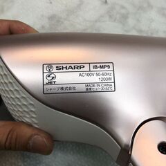 ▼値下げ▼ドライヤー シャープ IB-MP9 ヘアケア商品 どらいやー【安心の3ヶ月保証】 💳自社配送時🌟代引き可💳※現金、クレジット、スマホ決済対応※の画像