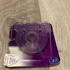 フィリップ　おしゃぶり　くま型　新品