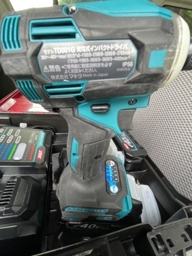 makita40vインパクトドライバ