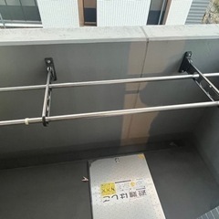 物干し竿2本　引っ越し間近の為本日もしくは明日の午前までのお取引希望