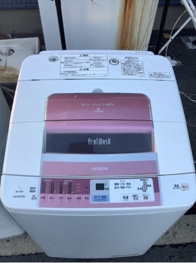 日立全自動電気7キロ洗濯機　BW-7MV リサイクルショップ宮崎屋　佐土原店　24.1.29F 家電通販】HITACHI 日立 洗濯容量7kg 縦型 洗濯機 ビートウォッシュ BW 