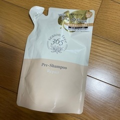 ユニリーバ　season reason365 プレシャンプー　トリートメントの画像
