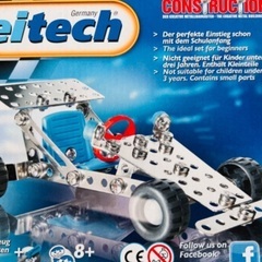 eitech 62 ドイツ社製知育玩具の画像