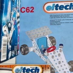 eitech 62 ドイツ社製知育玩具の画像