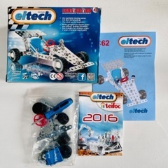 eitech 62 ドイツ社製知育玩具の画像