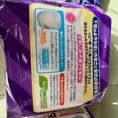販売中【スーパービッグサイズ】オムツ☆夜用、大きい子供用サイズ☆グーン3パックセット の画像