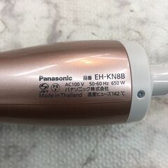 ▼値下げ▼ドライヤー パナソニック EH-KN8B ヘアケア用品 【安心の3ヶ月保証】 💳自社配送時🌟代引き可💳※現金、クレジット、スマホ決済対応※の画像