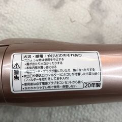 ▼値下げ▼ドライヤー パナソニック EH-KN8B ヘアケア用品 【安心の3ヶ月保証】 💳自社配送時🌟代引き可💳※現金、クレジット、スマホ決済対応※の画像