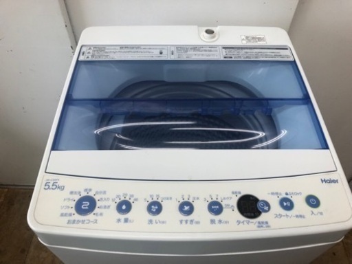 K140★Haier製★2021年製5.5㌔洗濯機★6ヵ月間保証付き★近隣配送・設置可能