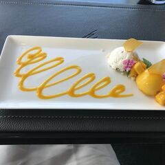 旅をする