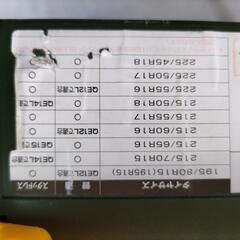 ラバーチェーン　QE14 ハイエース、キャラバンのスタットレスタ...