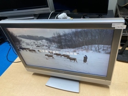 【値下げ！】⑥東芝　液晶テレビ　37型　2005年製