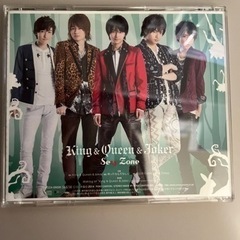 SexyZone CD &DVD セクゾの画像