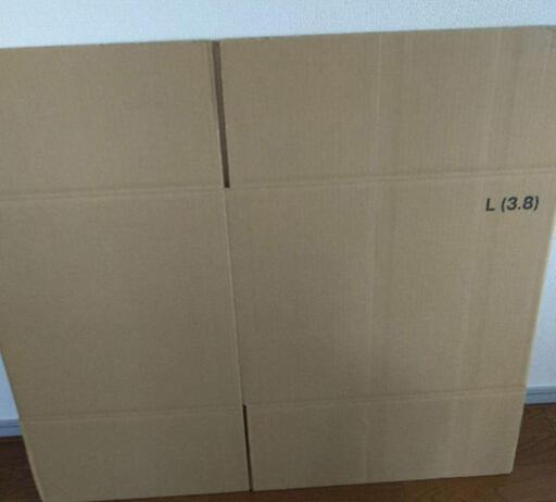 新品未使用Lサイズ段ボール15枚